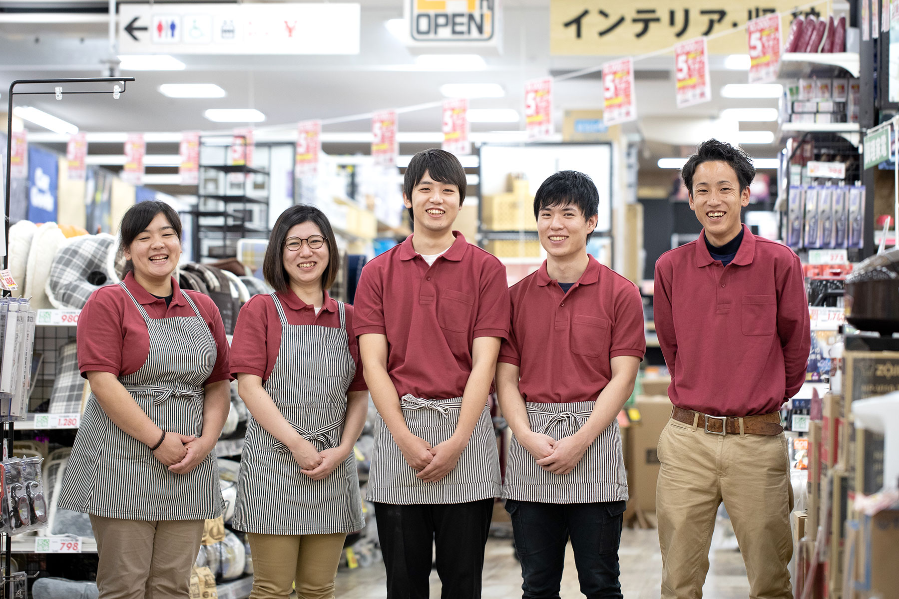社員インタビュー